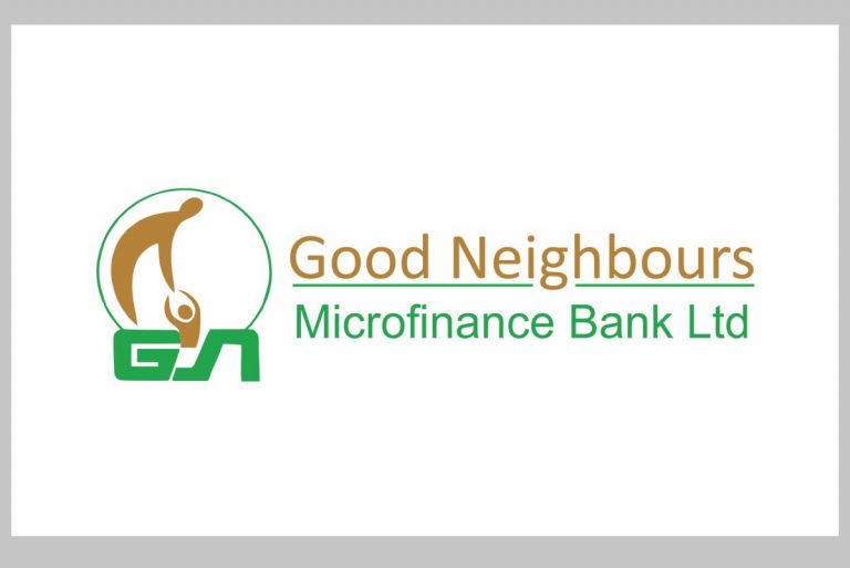 Internship Openings at Good Neighbours Microfinance Bank