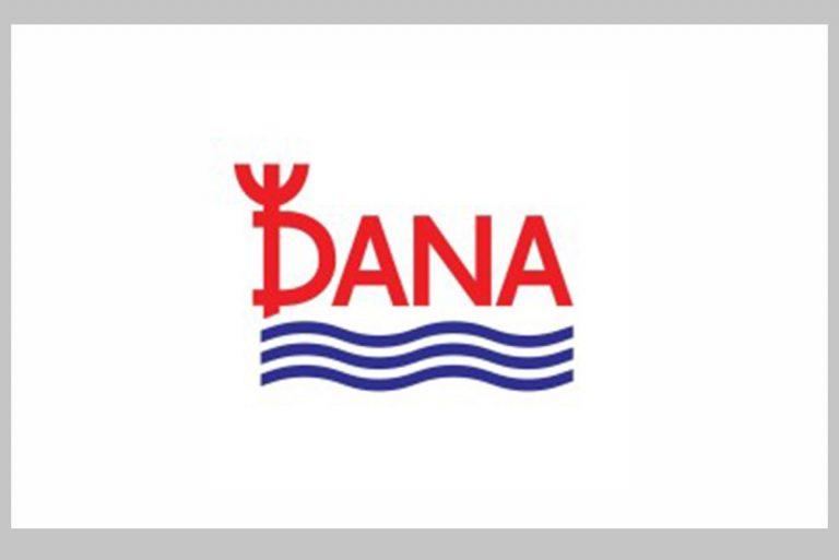 Job Openings at Dana Group