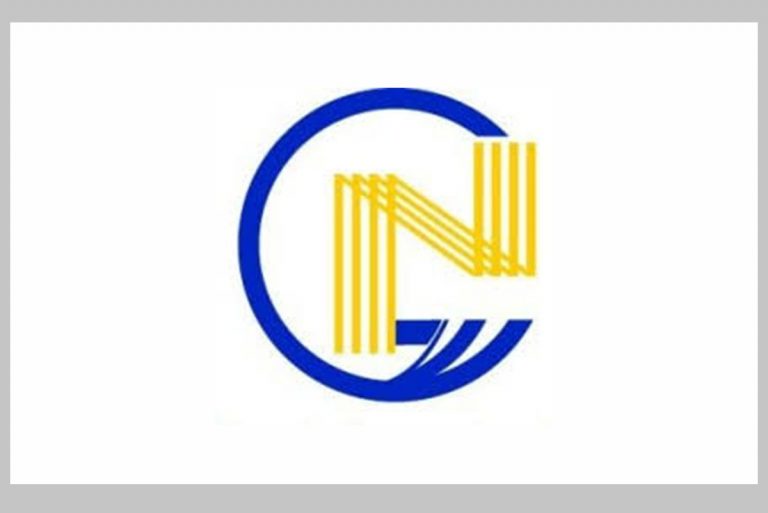 Job Openings at Goonite Hygiene