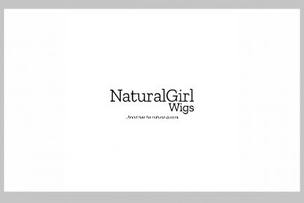 Job Openings at Natural Girl Wigs