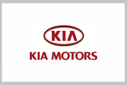 Job Openings at KIA Motors Nigeria
