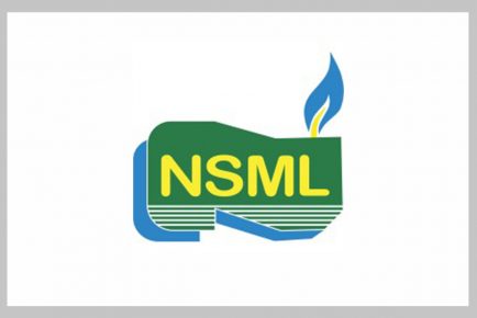 Job Openings at NLNG Ship Management Limited