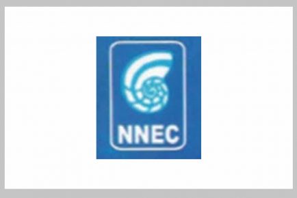 Job Openings at Nautilus Nigeria Engineering and Construction Limited