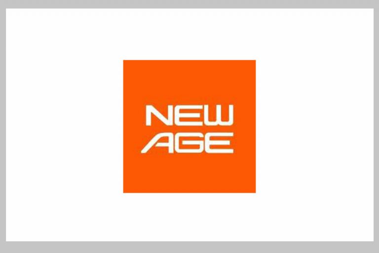 Admin Manager at New Age Mobile Concepts Limited